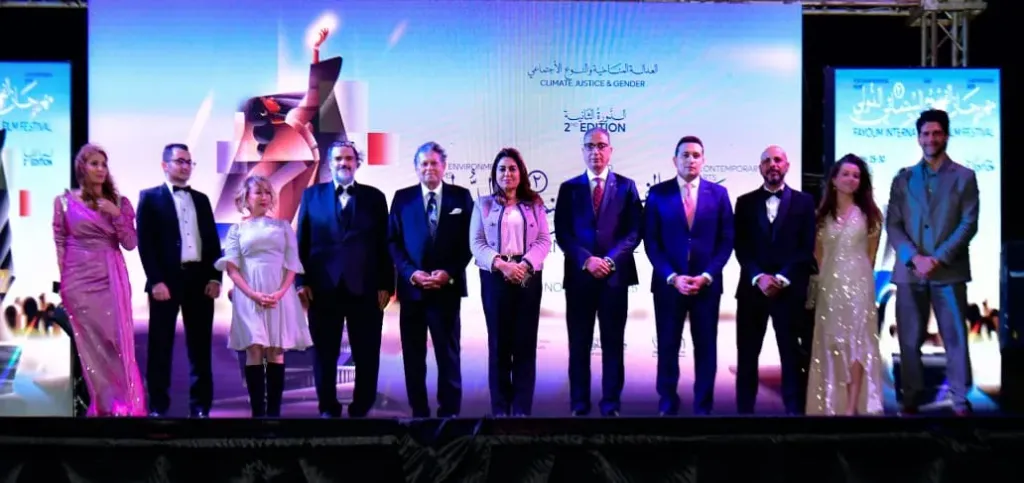 انطلاق الدورة الثانية من مهرجان الفيوم الدولي لأفلام البيئة بحضور نجوم الفن