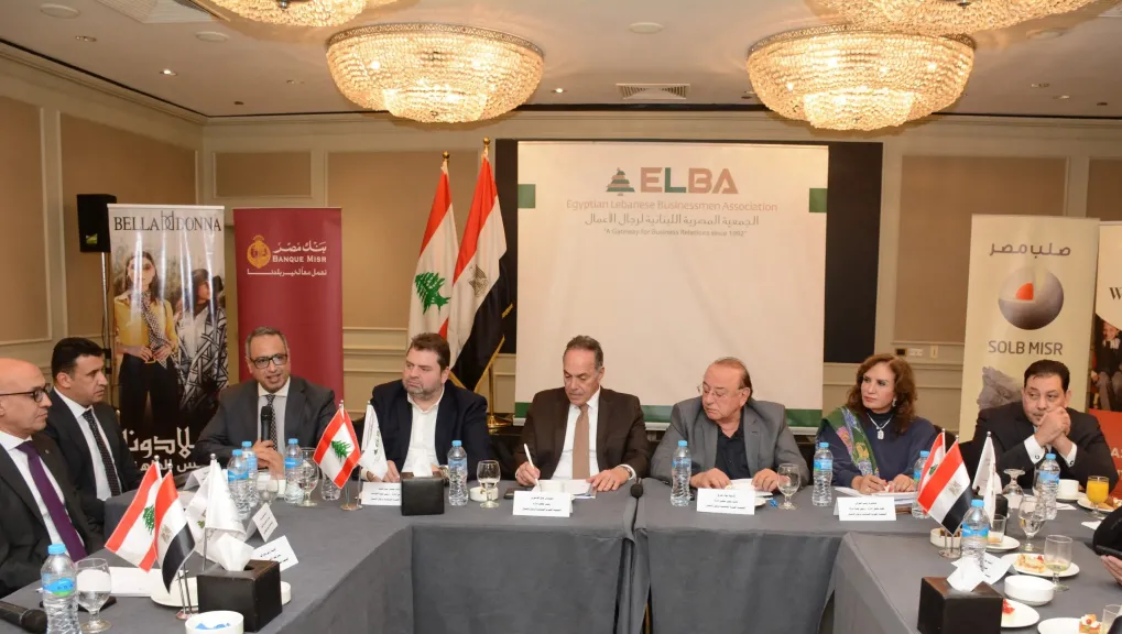 ندوة ريادة الأعمال 