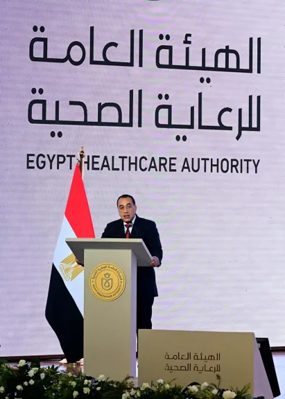 باستثمارات تتجاوز 115 مليار جنيه.. إطلاق المرحلة الثانية من منظومة التأمين الصحي الشامل