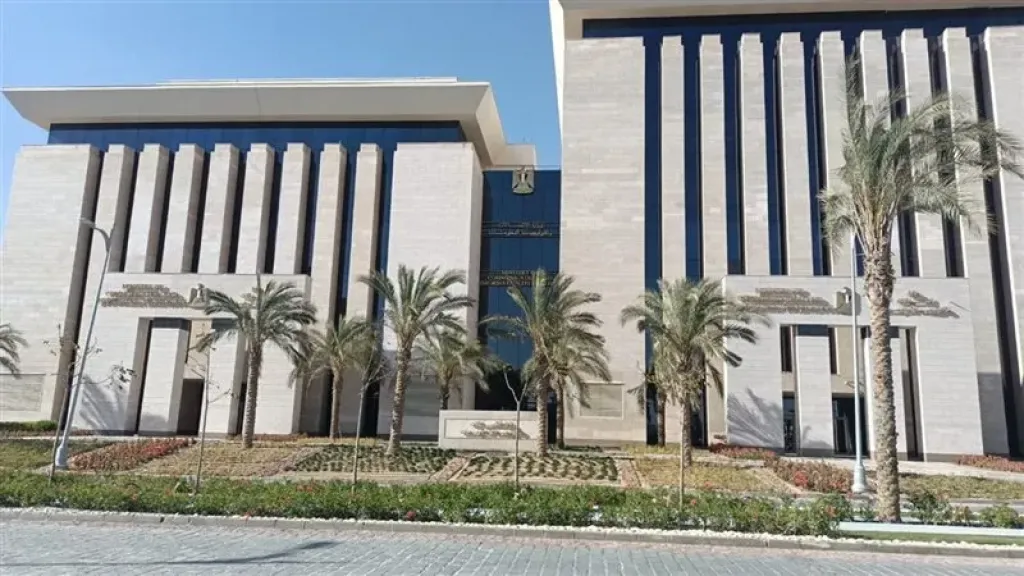 وزارة الاتصالات وتكنولوجيا المعلومات - صورة أرشيفية 