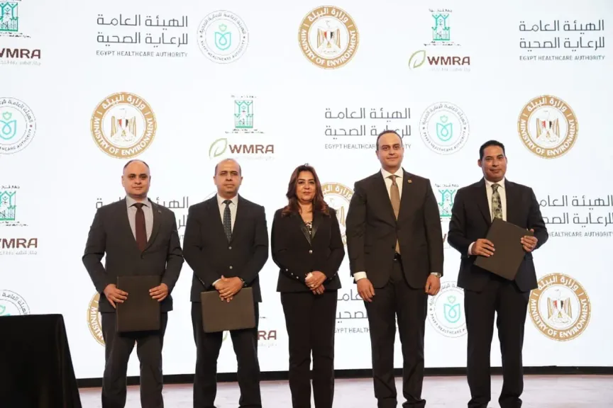 شراكات استراتيجية جديدة لتعزيز تطوير منظومة الرعاية الصحية في مصر