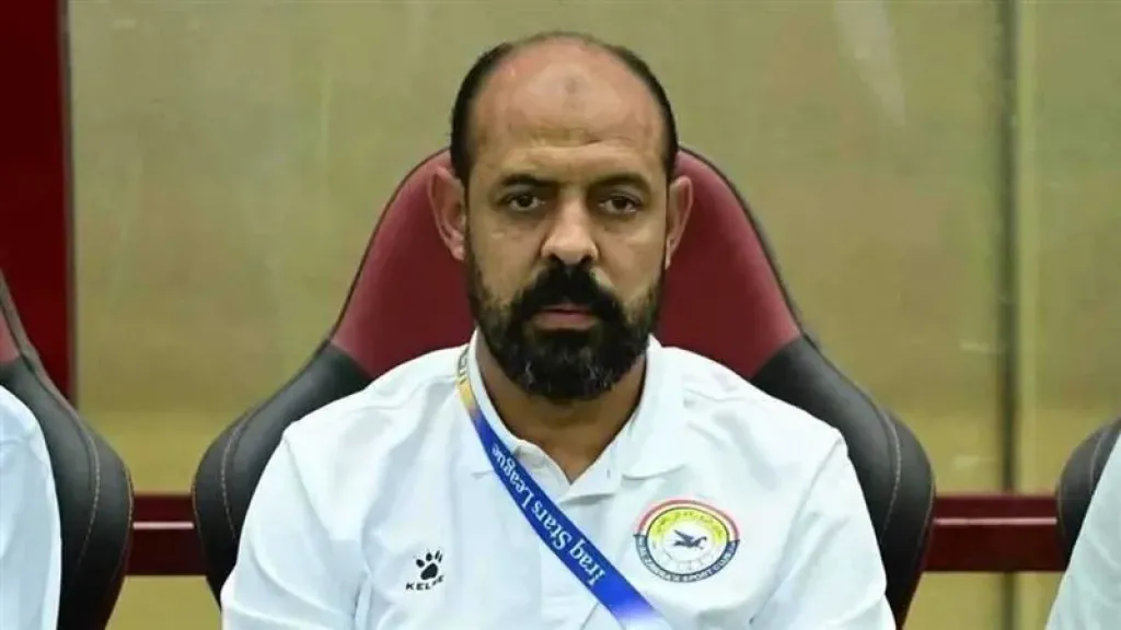 عماد النحاس يغيب عن قيادة الزوراء أمام غوا الهندي بسبب تعرض نجله لحادث