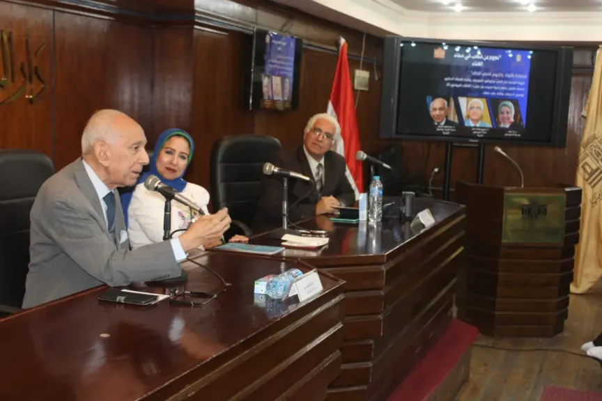 ندوة "نجوم من ذهب في سماء الغناء المصري"