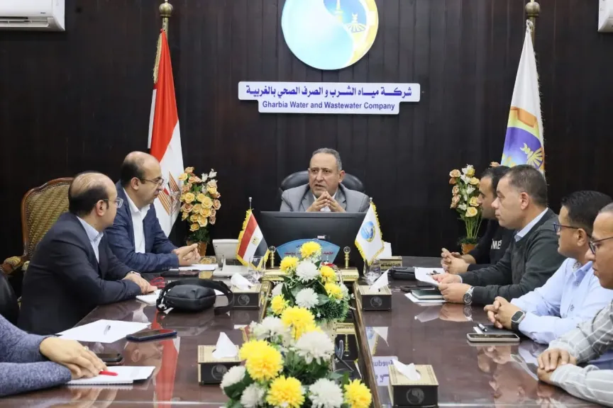 رئيس ”مياه الغربية” يترأس مراجعة داخلية شاملة لمحطات الشرب والصرف لضمان أعلى معايير الجودة