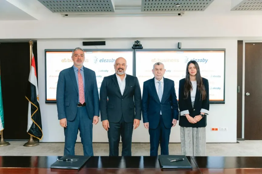 eamp; busines  تتعاون مع صيدليات العزبي لتقديم حلول حصرية لدعم التحول الرقمي