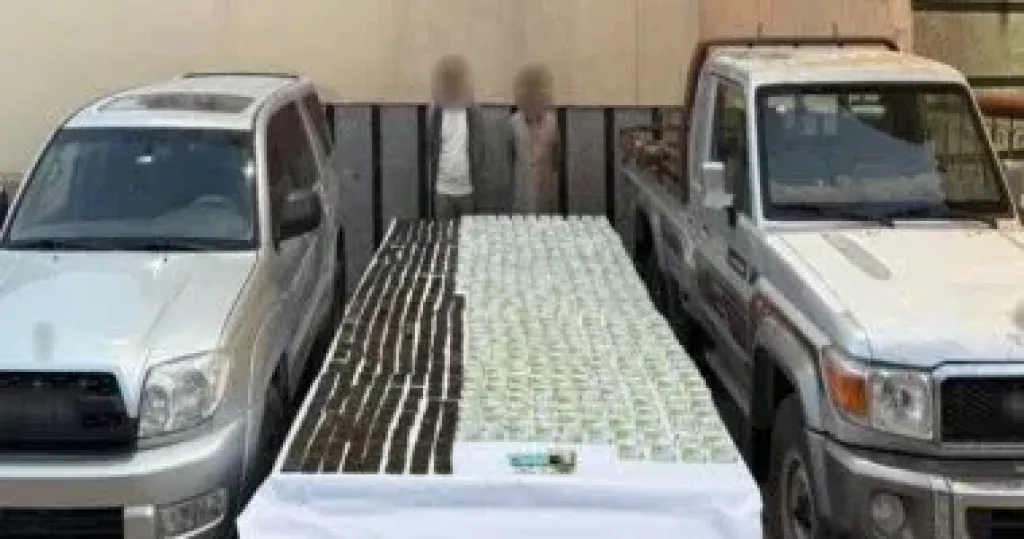 مضبوطات لمواد مخدرة