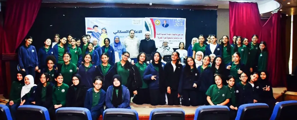 انطلاق حملة توعوية لمناهضة العنف ضد المرأة بالدقهلية