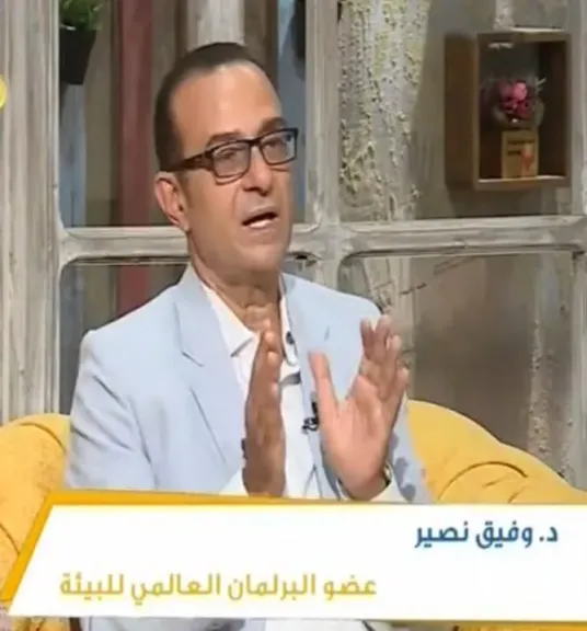 انفجار هايلي غوبي .. عضو البرلمان العالمي للبيئة يشرح  دلالات صحوة البركان النائم