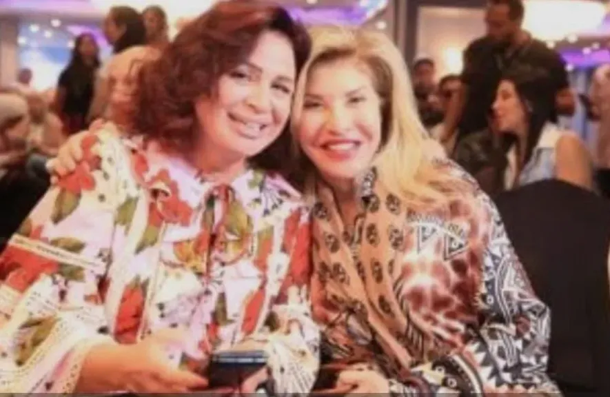 الهام شاهين 