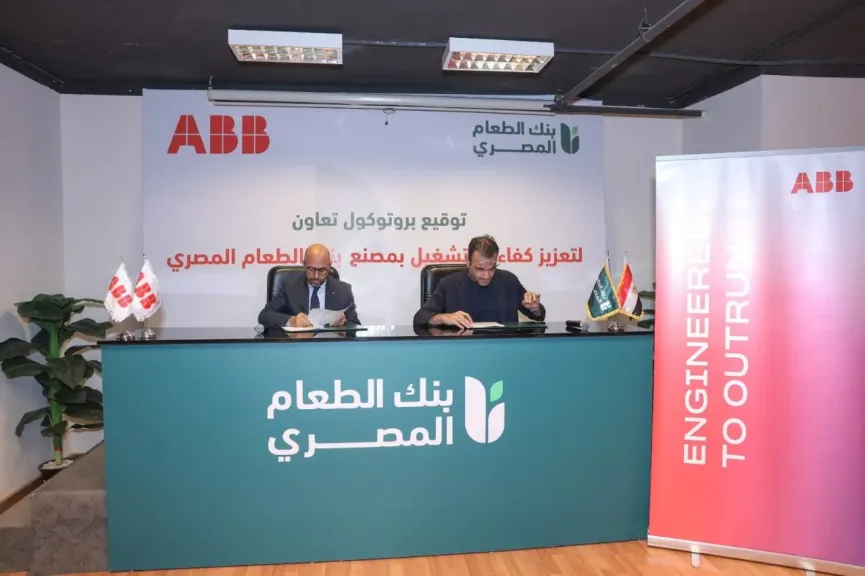 شركة ”إيه بي بي مصر” ترفع كفاءة بيئة العمل ”ببنك الطعام المصري” لدعم جهود تعزيز الأمن الغذائي