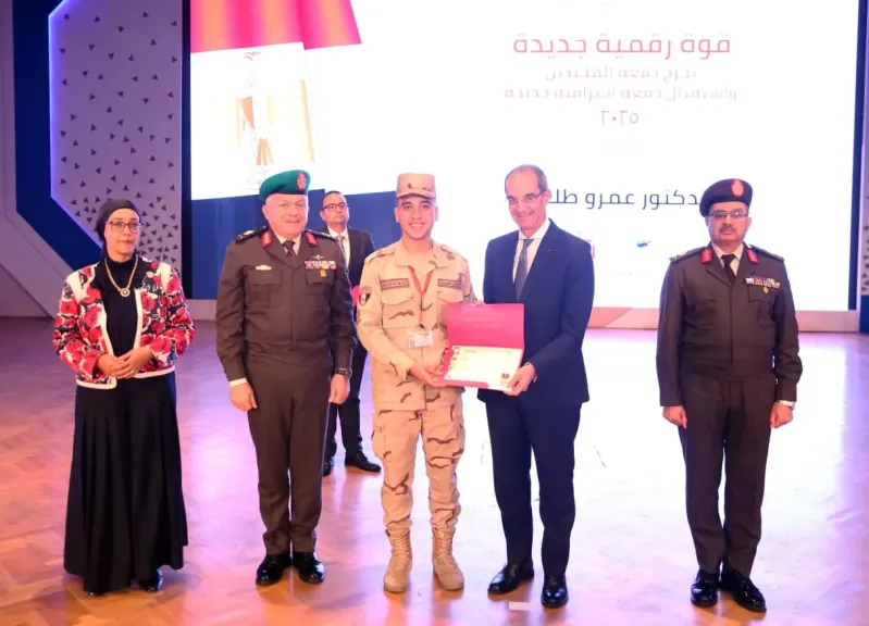 القوات المسلحة بالتعاون مع وزارة الاتصالات تحتفل بتخريج الدورة الأولى من برنامج التدريب المكثفICC  للمجندين في مجال التعهيد