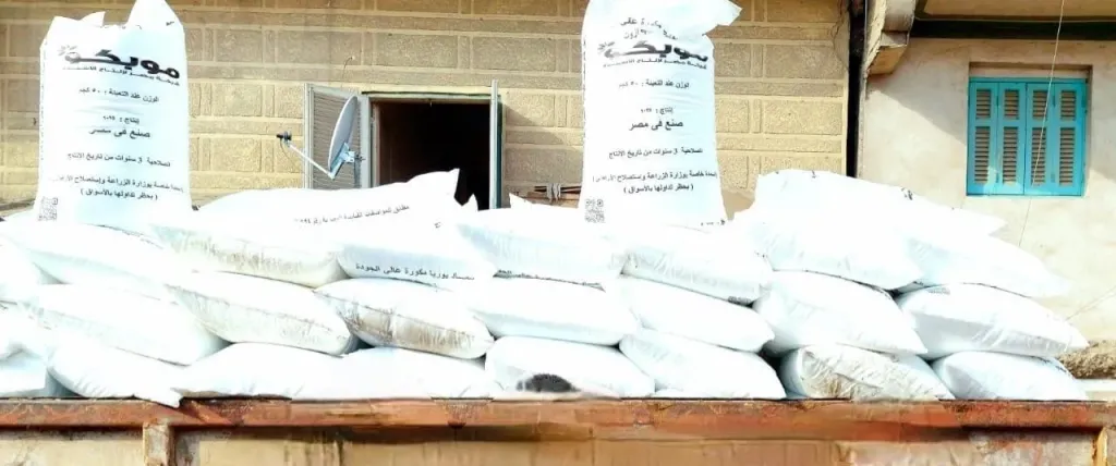 ضبط 1900 لتر سولار و100 شيكارة أسمدة مدعمة خلال حملات تموينية بالبحيرة