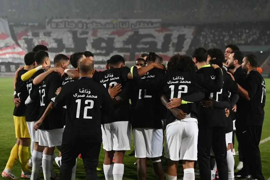 الزمالك يواصل استعداداته لكايزر تشيفز على استاد بيتر موكابا