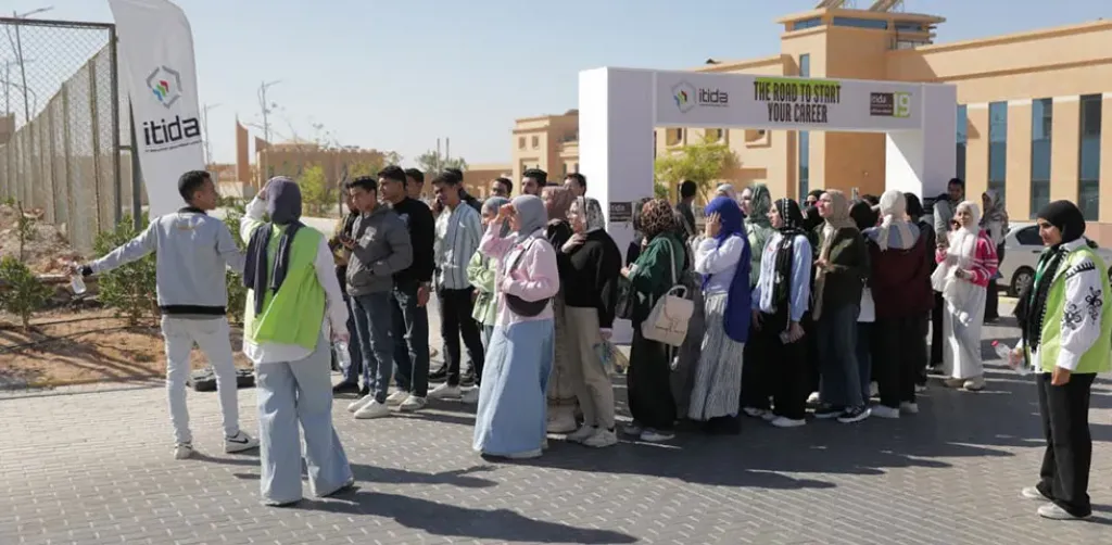 إيتيدا تنظم الملتقى التوظيفي التاسع عشر  بأسيوط