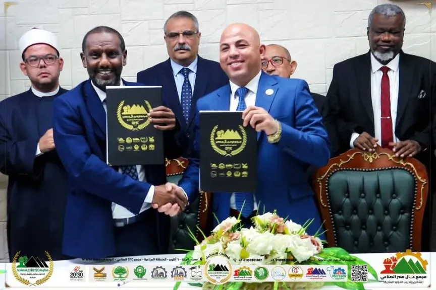 هيثم حسين ” شراكة بين منظومة عمال مصر وشركة جياد السودانية” لتعزيز التعاون الصناعي والزراعي والتعليمي