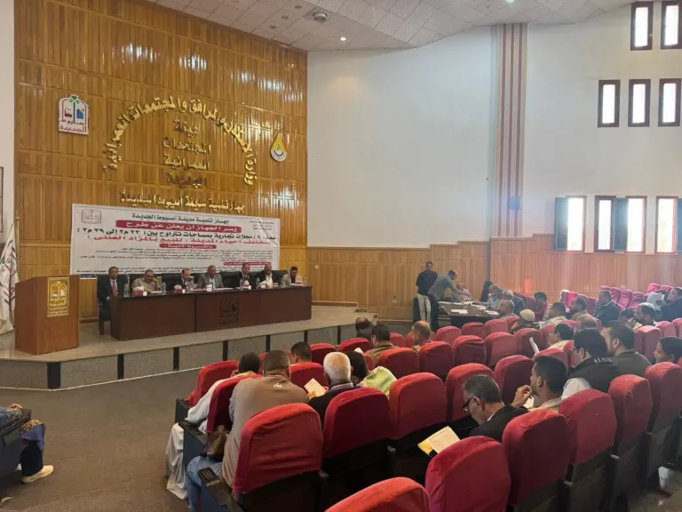 بقيمة تتجاوز 18 مليون جنيه .. بيع 9 محال تجارية بمزاد علني بمدينة أسيوط الجديدة