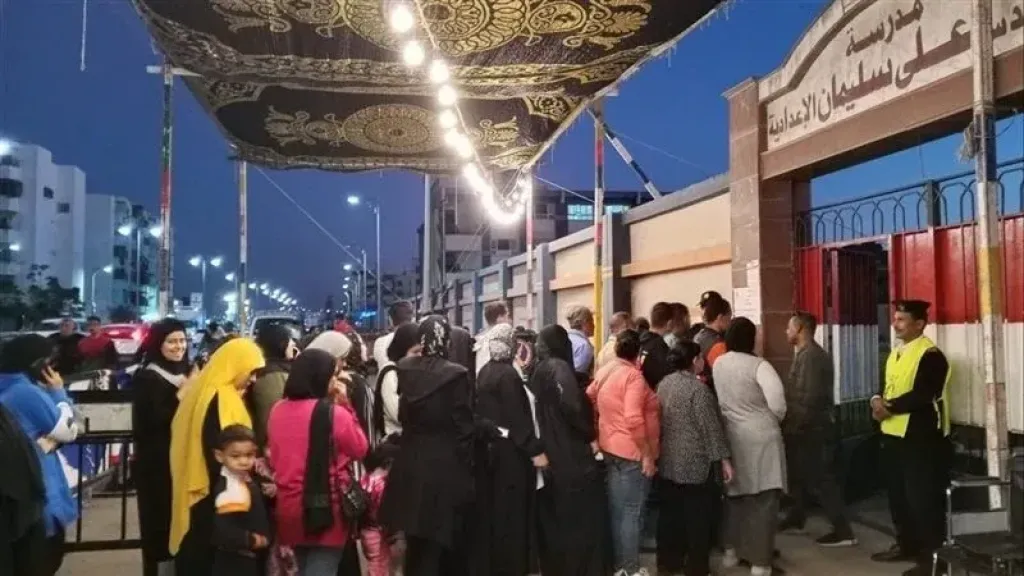  الهيئة الوطنية للانتخابات