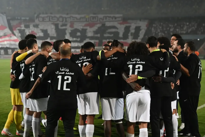 الزمالك يبدأ الاستعداد لكأس عاصمة مصر بعد العودة من جنوب أفريقيا