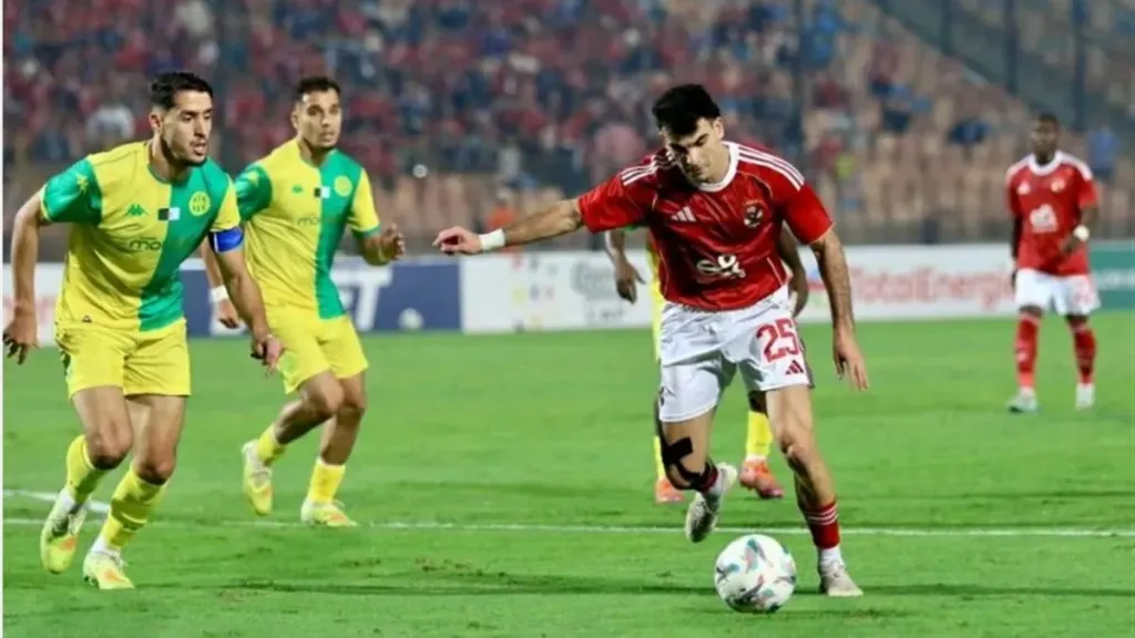 موعد مباراة الأهلي والجيش الملكي في  دوري أبطال إفريقيا