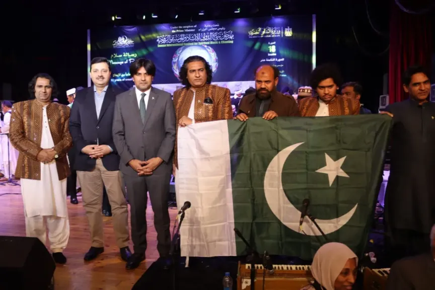 باكستان تشارك فى مهرجان ”سماع” الدولي للإنشاد والموسيقى الروحية بالقاهرة