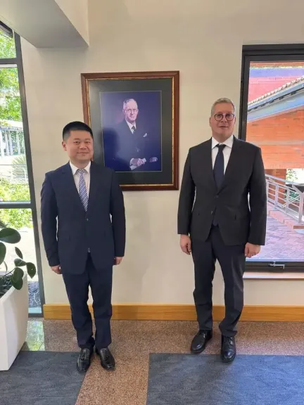 وزير البترول يشهد توقيع خطاب نوايا مع جامعة كيرتن الأسترالية لتطوير قدرات الكوادر التعدينية