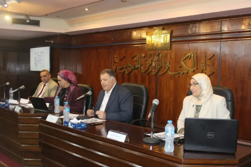 مئوية روزاليوسف