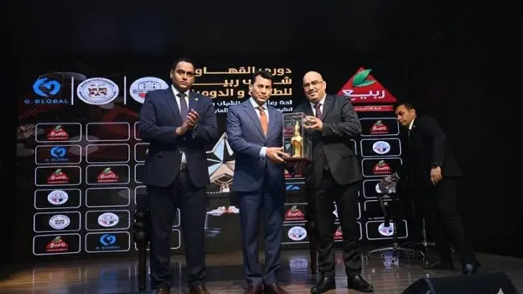 بدعم وزارة الشباب والرياضة.. الألعاب الشعبية تستعيد بريقها عبر بطولة القهاوي للطاولة والدومينو