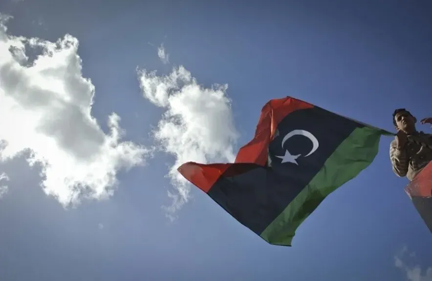 علم دولة ليبيا