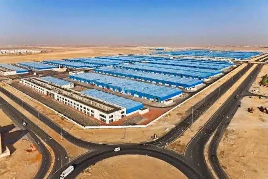 قرار مرتقب يهز مجتمع الاستثمار في مصر.. تفاصيل