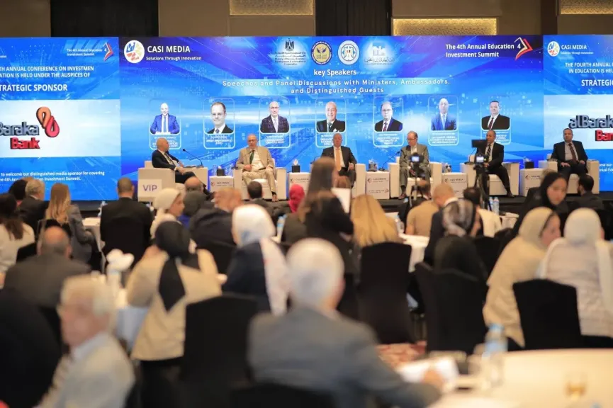 غدا الاثنين .. انطلاق القمة الثانية للاستثمار في الرعاية الصحية برعاية وزارتي ”الصحة” و”المالية”،