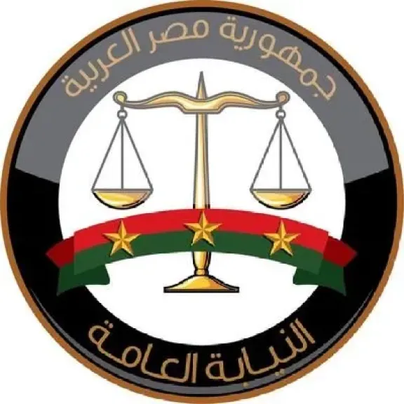 النيابة العسكرية تطلب ملف قضية هتك عرض أطفال مدرسة سيدز