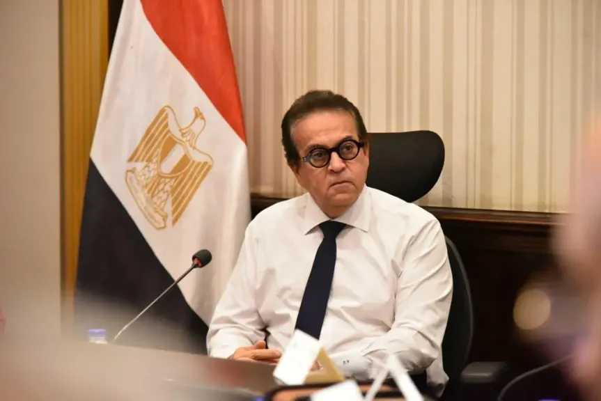وزير الصحة يرفض بشكل قاطع فرض رسوم كشف على مرضى نفقة الدولة والتأمين بمستشفى جوستاف روسي مصر