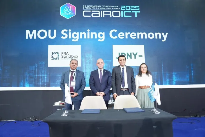 JRNY تُطلق النسخة الرابعة من ملتقى صناعة التكنولوجيا المالية 2025