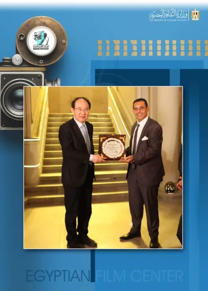 وفد سينمائي صيني رفيع في ضيافة المركز القومي للسينما لبحث شراكات إنتاجية جديدة