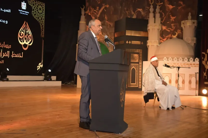 مسابقة بورسعيد الدولية لحفظ القرآن الكريم تنتهي من تصفيات الـ ”أون لاين” وتعلن الجدول الزمني للتصفيات المباشرة