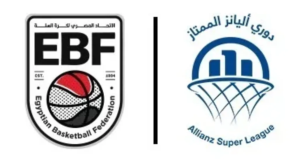 اتحاد السلة يعلن موعد انطلاق دورى أليانز الممتاز لكرة السلة