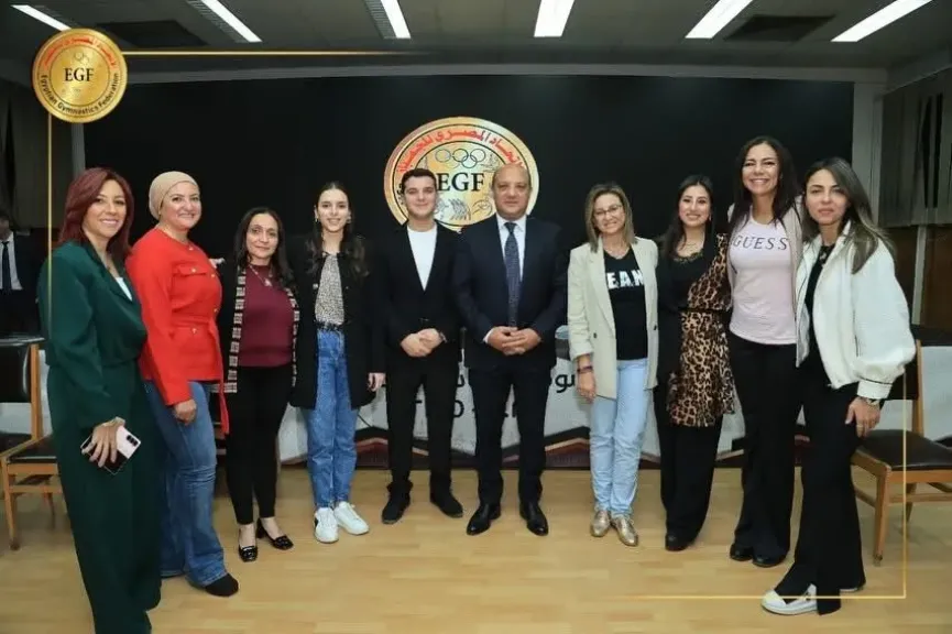 اتحاد الجمباز يعقد الجمعية العمومية العادية بحضور الهيئات الرياضية