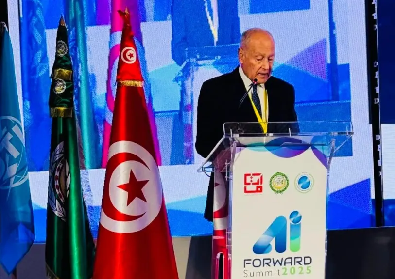 ابو الغيط يفتتح أعمال قمة الذكاء الاصطناعي نحو المستقبل بتونس