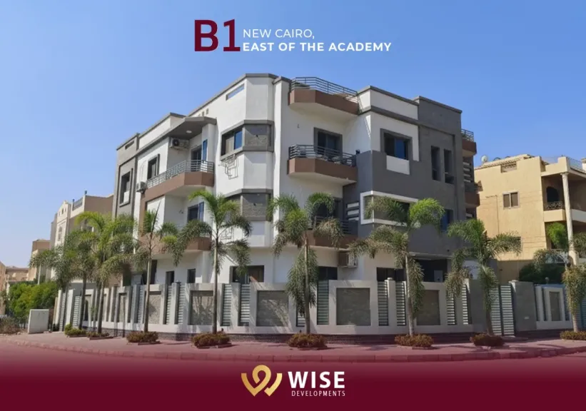 وايز للتطويرالعقاري