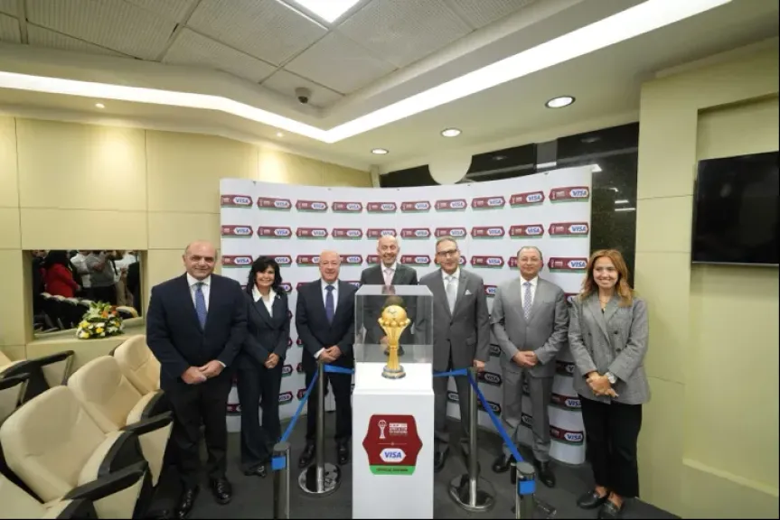 البنك الأهلي أول من يستضيف النسخة الأصلية من كأس الأمم الأفريقية  للكاف توتال انيرچيز المغرب 2025 برعاية Visa