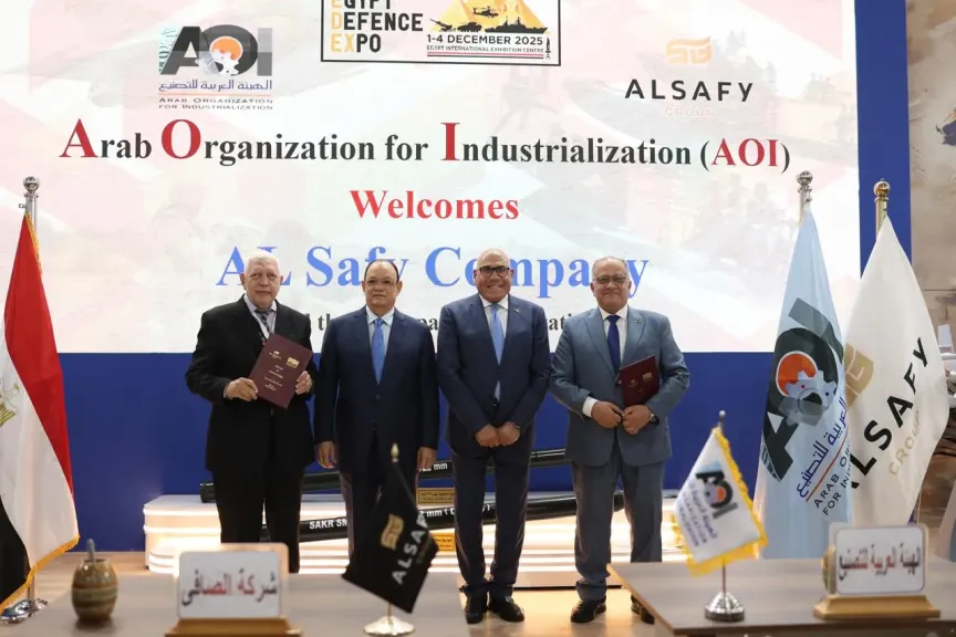 شراكة إستراتيجية بين ”مجموعة الصافي والهيئة العربية للتصنيع” خلال معرض EDEX 2025