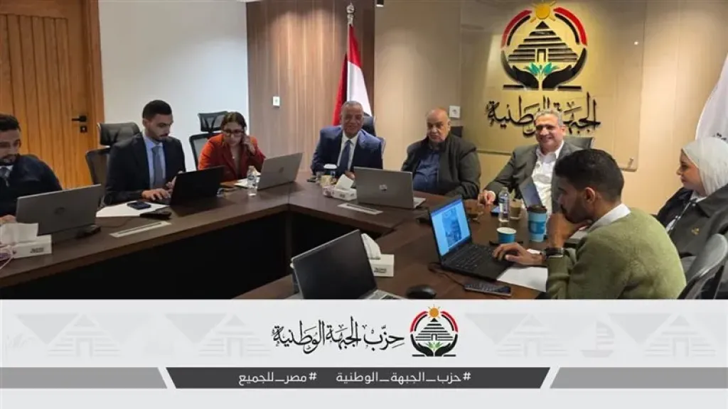 الجبهة الوطنية: متابعة دقيقة لسير انتخابات النواب بالدائرة الملغاة الـ19