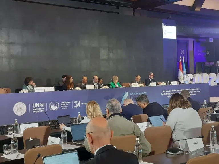 جلسة عامة تطرحها البيئة لاستعراض التقدم المحقق بإتفاقية برشلونة وخطط العمل حتى 2030