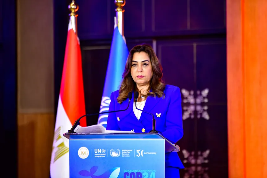 مصر تقود مؤتمر برشلونة COP24 لتعزيز الاستدامة والاقتصاد الأزرق في البحر المتوسط