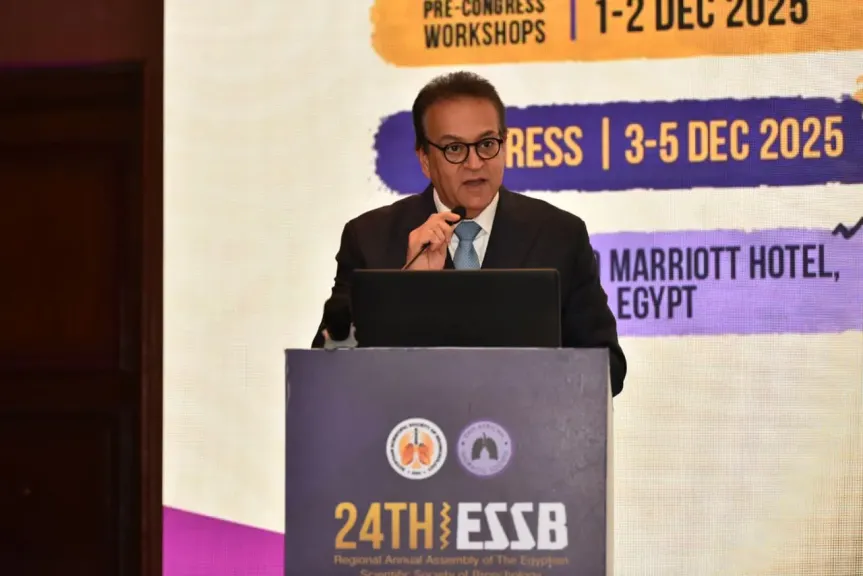 وزير الصحة: 5% من إجمالي الوفيات على مستوى العالم نتيجة الانسداد الرئوي المزمن