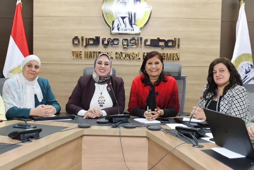 المجلس القومي للمرأة يواصل متابعة مشاركة المرأة المصرية في الدوائر التي تشهد الإعادة بالمرحلة الأولى من انتخابات مجلس النواب 2025