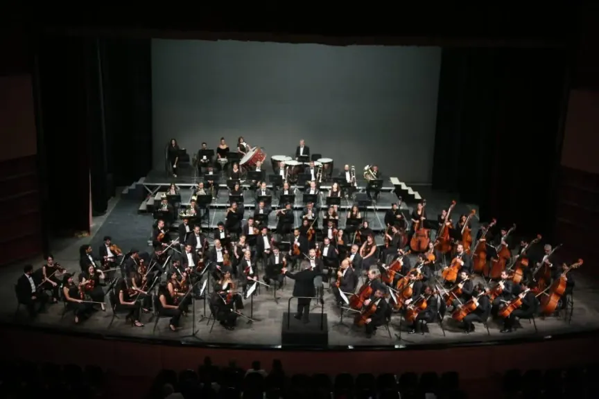 دار الأوبرا المصرية