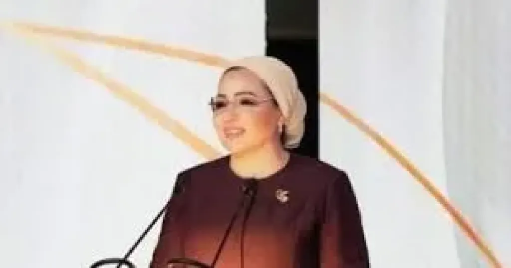 السيدة انتصار السيسي