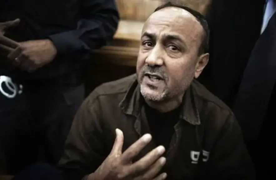 ما هو سر الاتصال الاسرائيلي المجهول بعائلة البرغوثي واحدث صدمة كبري ؟