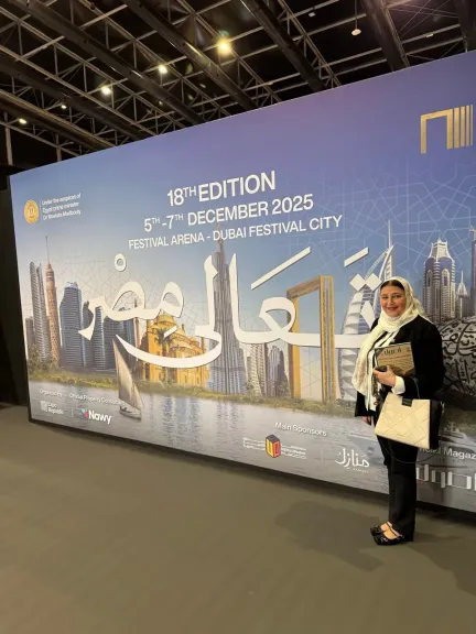 طرح الاراضي غير المستغلة يفتح شهية المطورين علي الاستثمار السياحي والفندقي في مصر